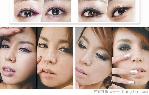 2012秋冬彩妆新趋势